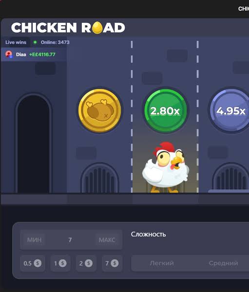 Explora la Diversión de Chicken Road 2 Una Aventura de Apuestas y Estrategia Explora la Diversión de Chicken Road 2 Una Aventura de Apuestas y Estrategia